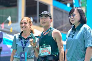 BIB: 5002
                            <button type="button" onclick="openModal(24882717)" class="btn btn-primary btn-sm float-right btn-popup" data-toggle="modal" data-target=".modal-high-quality">
                        <i class="fas fa-shopping-cart"></i> Add to Cart
                    </button>
                                            <button type="button" onclick="isThisMe(24882717, true)" class="btn btn-success btn-sm float-right btn-popup btn-isme hidden" data-toggle="tooltip" data-placement="bottom" title="นี่คือรูปของคุณใช่ไหม คลิกที่นี่เพื่อเอาเข้าอัลบั้ม">
                        <i class="fas fa-plus"></i> Add to album
                    </button>
                    <button type="button" onclick="isThisMe(24882717, false)" class="btn btn-warning btn-sm float-right btn-popup btn-isnotme hidden">
                        <i class="fas fa-ban"></i> Remove from album
                    </button>